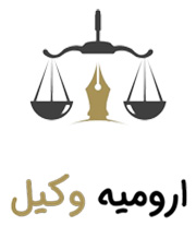 Lawyer Image